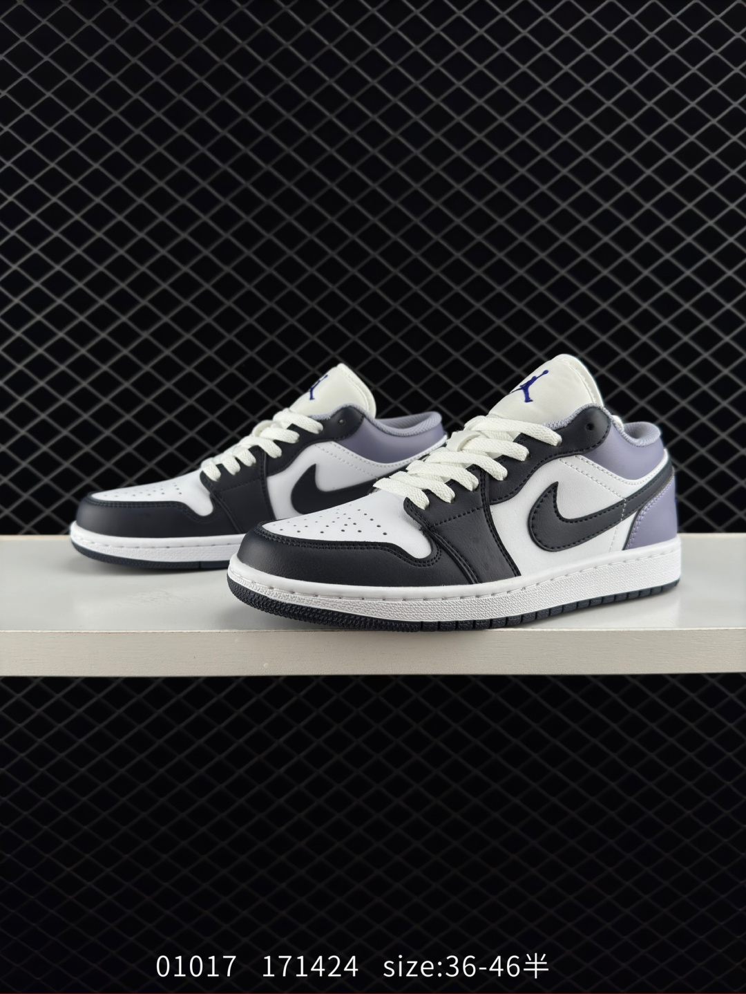 Air Jordan 1 Low AJ1